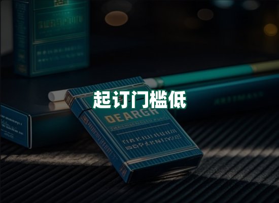 核心优势